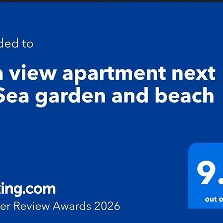 Sea View Next To Sea Garden And 아파트 바르나